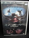 ZD32235【中古】【DVD】スノーボーダー