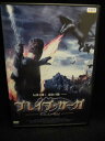 ZD32257【中古】【DVD】ブレイブ・サーガードラゴン戦記