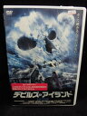 ZD32313【中古】【DVD】デビルズ・アイランド日本語吹き替えなし