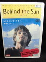 ZD32327【中古】【DVD】Behind the Sun