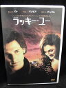 zd32340【中古】【DVD】ラッキー・ユー