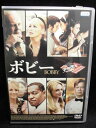 zd32341【中古】【DVD】ボビー〜BOBBY〜