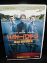 ZD32348【中古】【DVD】トレジャー・ハンターズ-進め!笑撃冒険王-