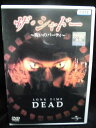 zd32378【中古】【DVD】ザ・シャドー〜呪いのパーティ〜