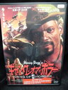 ZD32382【中古】【DVD】ギャング・オブ・ホラー(日本語吹替なし)