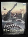 ZD32389【中古】【DVD】クラーケンフィールド ZD32389【中古】【DVD】クラーケンフィールド