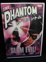 ZD32409【中古】【DVD】THE PHANTOMザ・ファントム