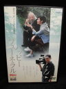 zd32417【中古】【DVD】ハッピー・フューネラル