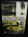 ZD32441【中古】【DVD】サイン・オブ・フィアー(日本語吹替なし)