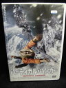 ZD32448【中古】【DVD】バーディカル・ハンガー