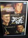 ZD32470【中古】【DVD】ディープ・アンダー・カバー