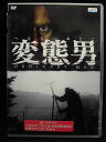 zd32506【中古】【DVD】変態男〜ORDINARY MAN〜(日本語吹替なし)