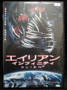 ZD32511【中古】【DVD】エイリアン・インフィニティ