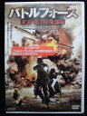 ZD32520【中古】【DVD】バトルフォース米軍 第1特殊部隊(日本語吹替なし)