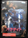 ZD32585【中古】【DVD】パラサイト~殺人寄生虫~(日本語吹替なし)