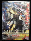 ZD32634【中古】【DVD】ブラックホール〜地球吸引〜