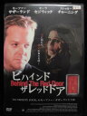 ZD32636【中古】【DVD】ビハインド・ザ・レッド・ドア