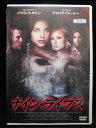 ZD32642【中古】【DVD】ナイン・ライブス