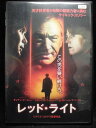 ZD32656【中古】【DVD】レッド・ライト