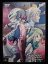 ZD32697【中古】【DVD】セイクリッドセブン-銀月の翼- 450円