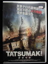 ZD32745【中古】【DVD】TATSUMAKI タツマキ(日本語吹替なし)
