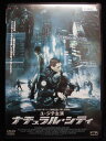 ZD32762【中古】【DVD】ナチュラル・シティ