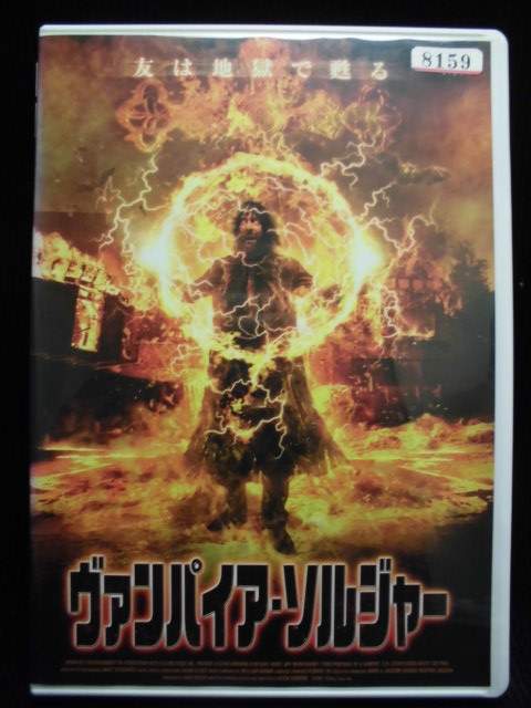 ZD32765【中古】【DVD】ヴァンパイア・ソルジャー(日本語吹替なし)