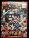 ZD32773【中古】【DVD】トミカヒーローレスキューフォース vol.10