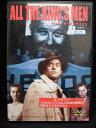 ZD32777【中古】【DVD】オール・ザ・キングスメン(日本語吹替なし)