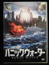 ZD32780【中古】【DVD】パニック・ウォーター