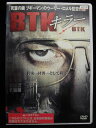 ZD32792【中古】【DVD】BTK キラー(日本語吹替なし)