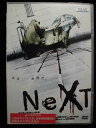 ZD32793【中古】【DVD】NeXT(日本語吹き替えなし)