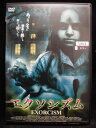 ZD32810【中古】【DVD】エクソシズム
