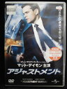 ZD32840【中古】【DVD】アジャストメント