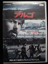 ZD32842【中古】【DVD】アルゴ