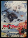 ZD32854【中古】【DVD】人間版パリダカ!アドベンチャー・レース(日本語吹替なし)