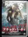 ZD32902【中古】【DVD】ブラッド・シティ-L.A.ヴァンパイア‐