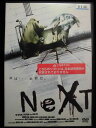 ZD32921【中古】【DVD】NeXt(日本語吹替なし)