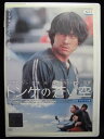 ZD32949【中古】【DVD】トンケの蒼い空-デラックス版-