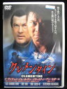 ZD32966【中古】【DVD】クレメンタイン