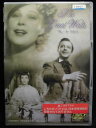 ZD32979【中古】【DVD】グレート・ワルツ(日本語吹替なし)