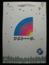 ZD32983【中古】【DVD】アメトーク6