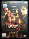 ZD32995【中古】【DVD】タブー (日本語吹替なし)