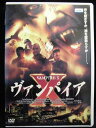 ZD33029【中古】【DVD】ヴァンパイアX