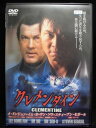 ZD33038【中古】【DVD】クレメンタイン
