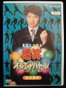 ZD33097【中古】【DVD】爆笑オンエアバトル〜長井秀和〜