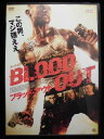 ZD33128【中古】【DVD】ブラッド・アウト