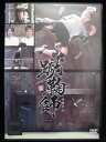 ZD33137【中古】【DVD】蹴鞠師