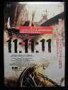 ZD33213【中古】【DVD】11:11:11(日本語吹替なし)