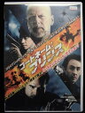 ZD33252【中古】【DVD】コードネーム： プリンス(R-15)